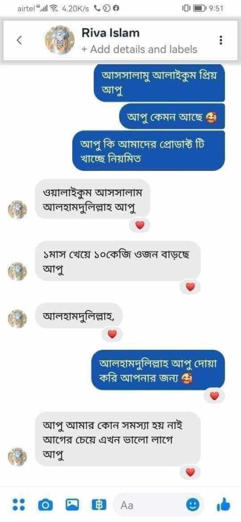 WhatsApp Image 2025-11-15 at 00.05.00_09f6f4c5