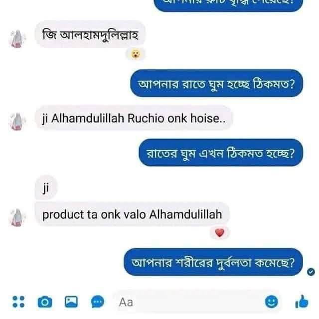 WhatsApp Image 2025-11-15 at 00.05.01_3f3e0076